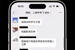 葛振：青岛西海岸正在接触新外教 若有更多赞助J罗加盟也可以的